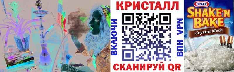 Купить где  Полевской  АМФЕТАМИН Premium 
