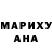 A-PVP Соль Moldir Chaganova