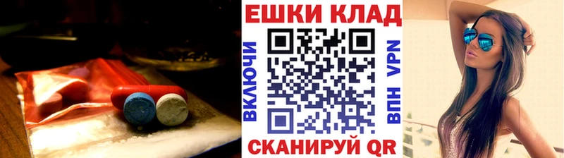 Купить где  Полевской  ЭКСТАЗИ Philipp Plein 