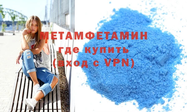 марки nbome Козловка