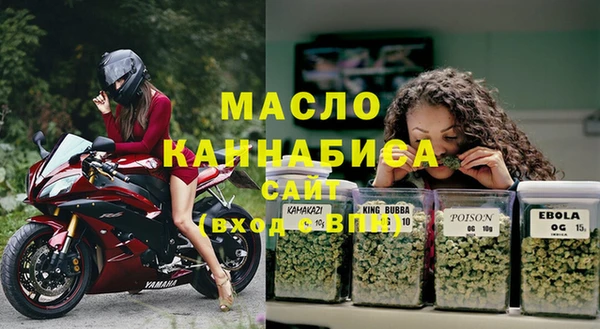 экстази Коряжма