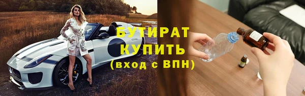 марки nbome Козловка