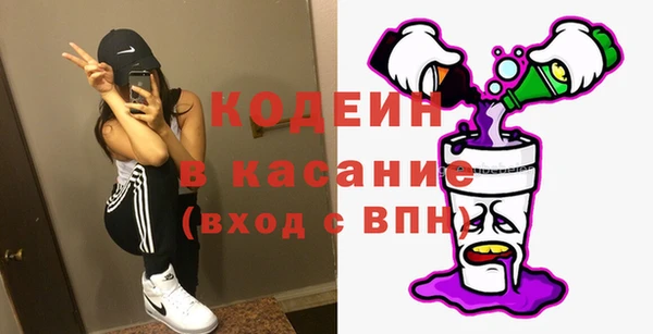 марки nbome Козловка