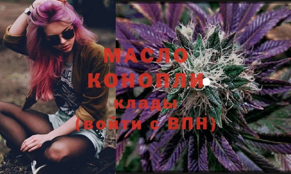 прущий лед Корсаков