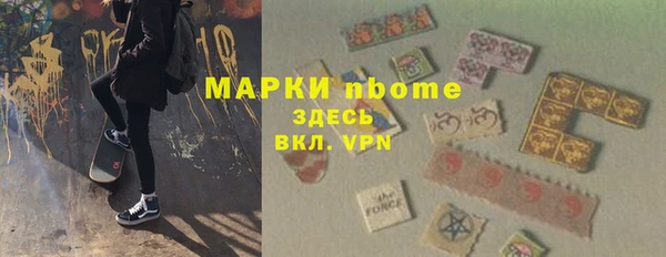 гашишное масло Кодинск