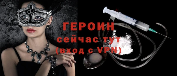 амф Костерёво