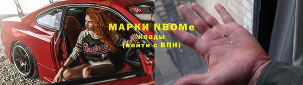 экстази Коряжма