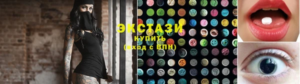 трава Краснотурьинск