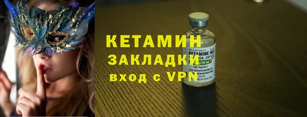 экстази Коряжма