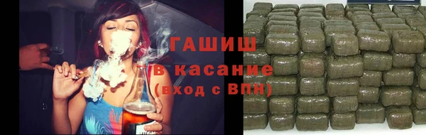 экстази Коряжма