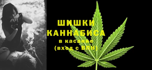 трава Краснотурьинск