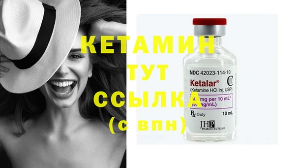 ешки Козельск