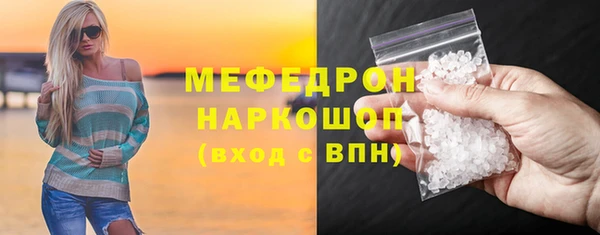ешки Козельск