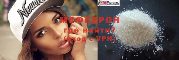 прущий лед Корсаков