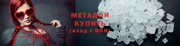 марки nbome Козловка