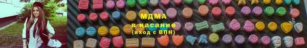 экстази Коряжма