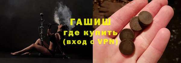 амф Костерёво