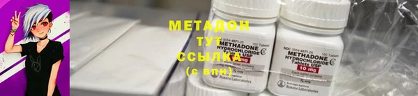 МДПВ Краснослободск