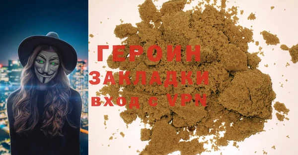 амф Костерёво
