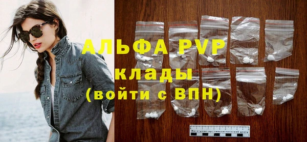 марки nbome Козловка