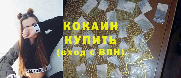 экстази Коряжма