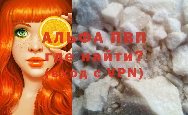 прущий лед Корсаков