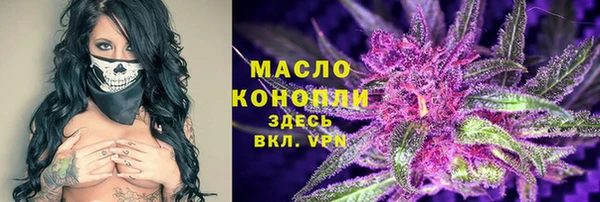 амф Костерёво