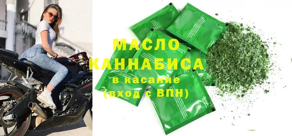 гашишное масло Кодинск
