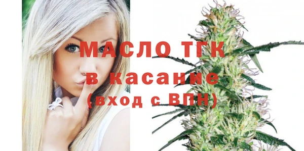 прущий лед Корсаков
