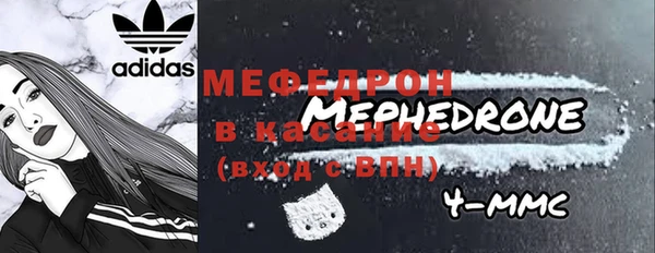 ешки Козельск