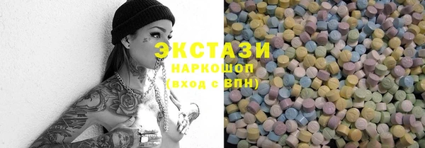 гашишное масло Кодинск