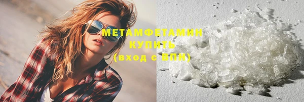 гашишное масло Кодинск