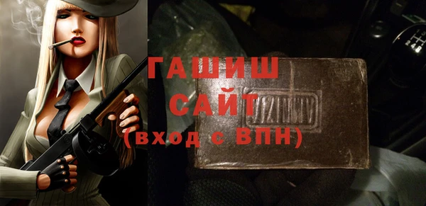 прущий лед Корсаков