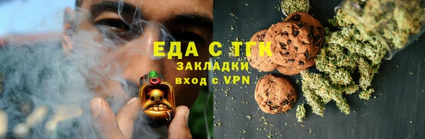 гашишное масло Кодинск