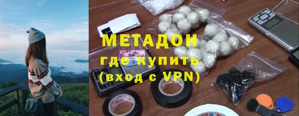 амф Костерёво