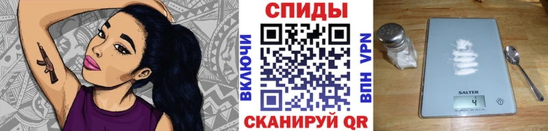 Купить закладки  Полевской  Метамфетамин пудра 