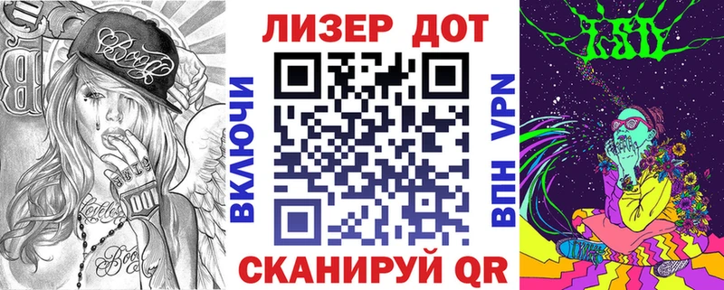 Наркотические марки 1,5мг  Купить где  Полевской 