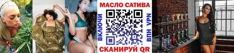 Купить  Полевской  Дистиллят ТГК концентрат 