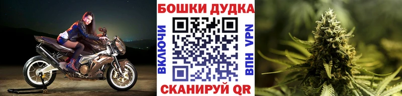 Конопля ГИДРОПОН  Купить  Полевской 